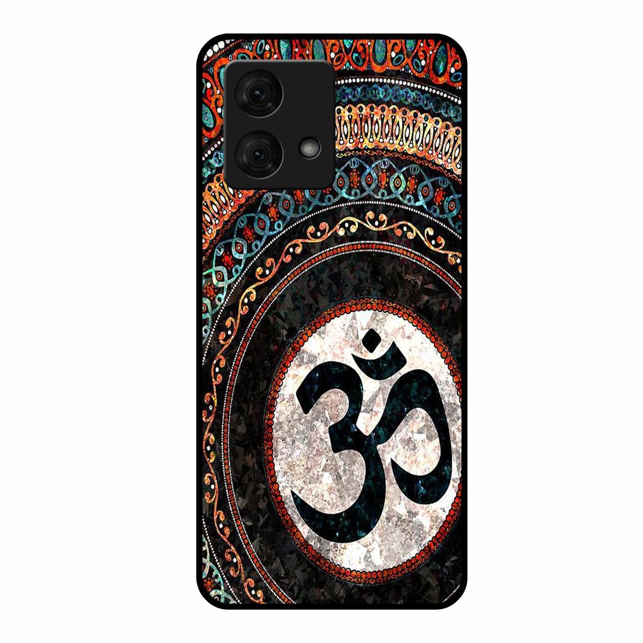 Divine Om Mandala Phone Cover For Motorola