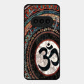 Divine Om Mandala Phone Cover For Nothing