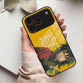 Giyu Chill Glass Case Cover For iPhone 17 Pro Max