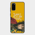 Giyu Chill Glass Case Cover For Samsung Galaxy S20
