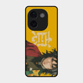 Giyu Chill Glass Case Cover For Vivo T3 Pro 5G