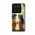 Heavenly Bond Glass Case Cover For Motorola Edge 60 5G