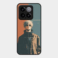 Infinity King Glass Case Cover For Xiaomi 14 5G