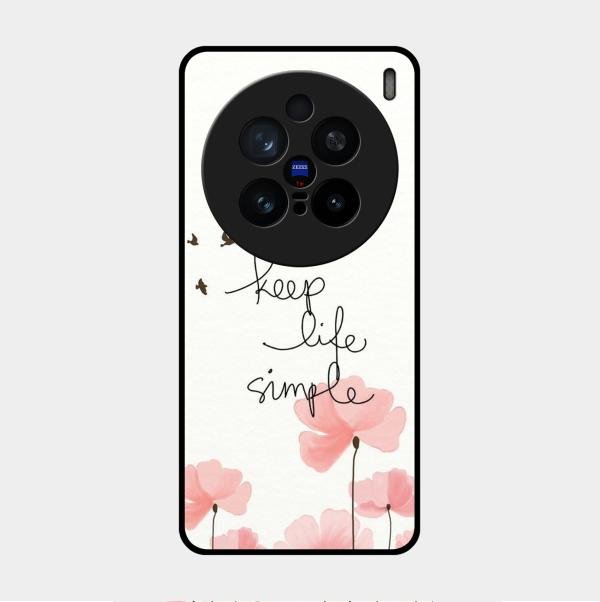 Keep Life Simple Glossy Metal Case Cover For Vivo X200 Pro 5G