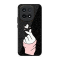 Kpop Love Glass Phone Case And Cover For iQOO 15 5G