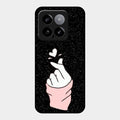 Kpop Love Glass Phone Case And Cover For Xiaomi 14 5G