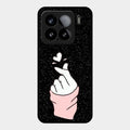 Kpop Love Glass Phone Case And Cover For Xiaomi 15 5G