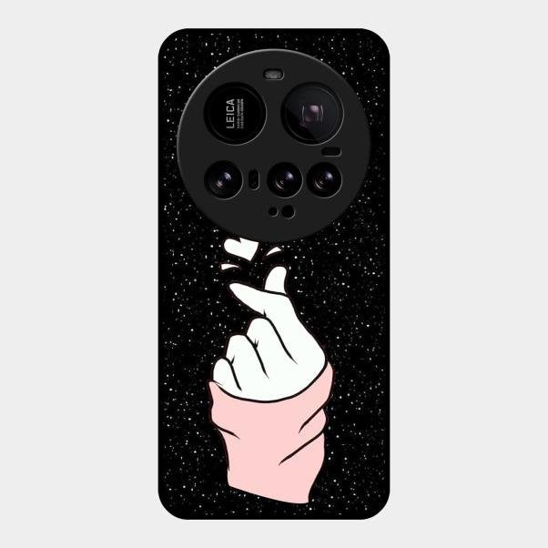 Kpop Love Glass Phone Case And Cover For Xiaomi 15 Ultra 5G