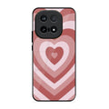 Latte Love Patter Glass Case Cover - Brown For iQOO 15 5G