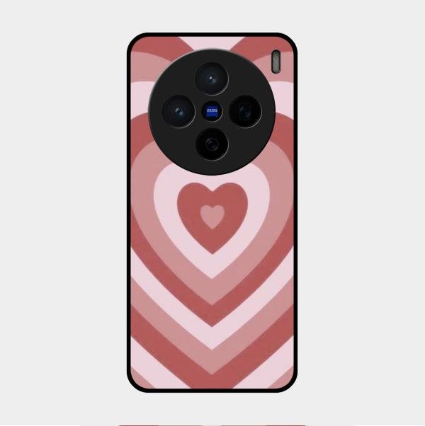 Latte Love Patter Glass Case Cover - Brown For Vivo X200 5G