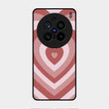Latte Love Patter Glass Case Cover - Brown For Vivo X200 Pro 5G