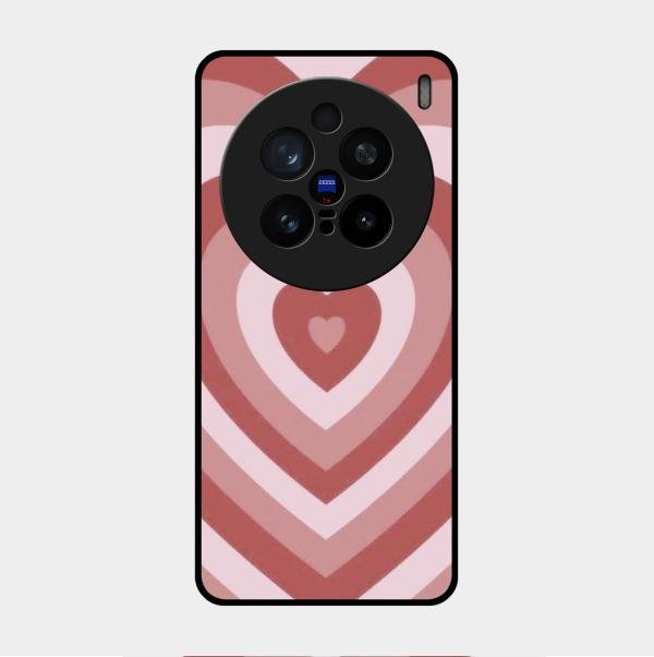 Latte Love Patter Glass Case Cover - Brown For Vivo X200 Pro 5G