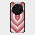 Latte Love Patter Glass Case Cover - Brown For Xiaomi 14 Ultra