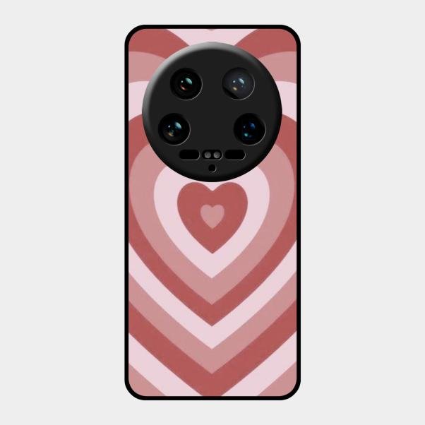 Latte Love Patter Glass Case Cover - Brown For Xiaomi 14 Ultra