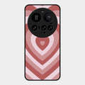 Latte Love Patter Glass Case Cover - Brown For Xiaomi 15 Ultra 5G