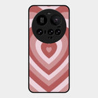 Latte Love Patter Glass Case Cover - Brown For Xiaomi 15 Ultra 5G