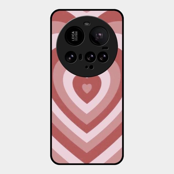 Latte Love Patter Glass Case Cover - Brown For Xiaomi 15 Ultra 5G