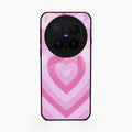 Latte Love Patter Glass Case Cover - Pink For Vivo X300 Pro 5G