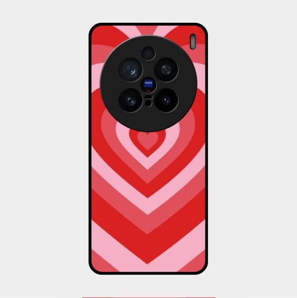 Latte Love Patter Glass Case Cover - Red For Vivo X200 Pro 5G
