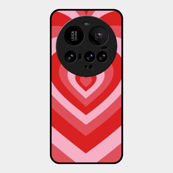 Latte Love Patter Glass Case Cover - Red For Xiaomi 15 Ultra 5G