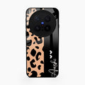 Leopard Glass Case Cover For Vivo X300 Pro 5G