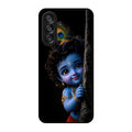 Little Krishna Divine Smile Phone Case For Samsung Galaxy A37 5G