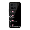 Love Glass Case Cover For iQOO 15 5G
