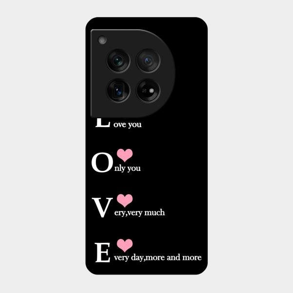 Love Glass Case Cover For Oneplus 12 5G