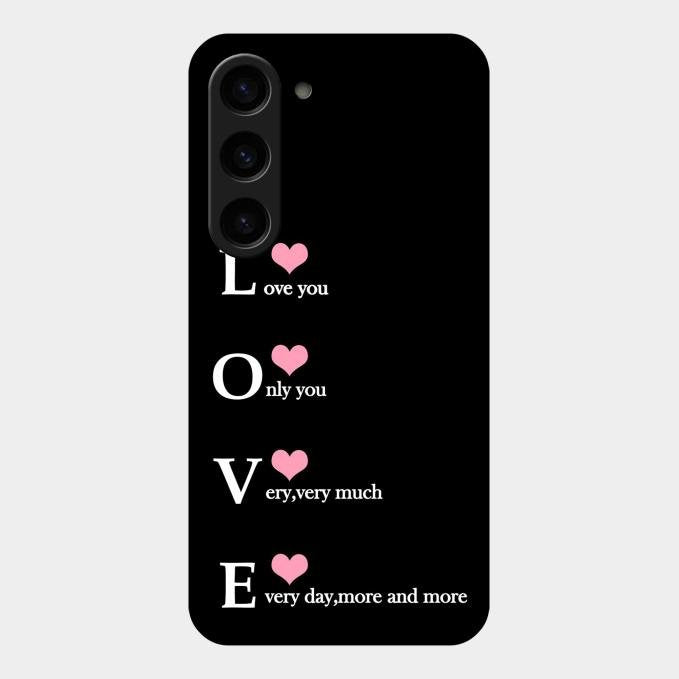 Love Glass Case Cover For Samsung Galaxy S23 5G