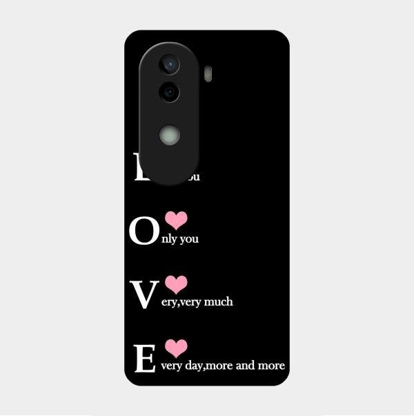 Love Glass Case Cover For Vivo V40E 5G