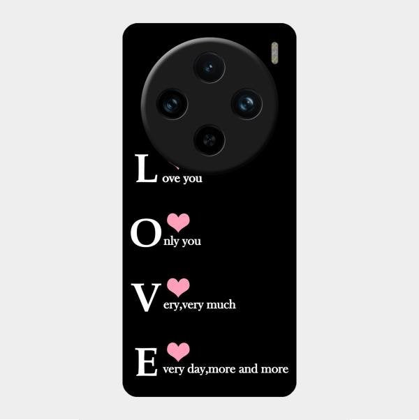 Love Glass Case Cover For Vivo X100 Pro 5G