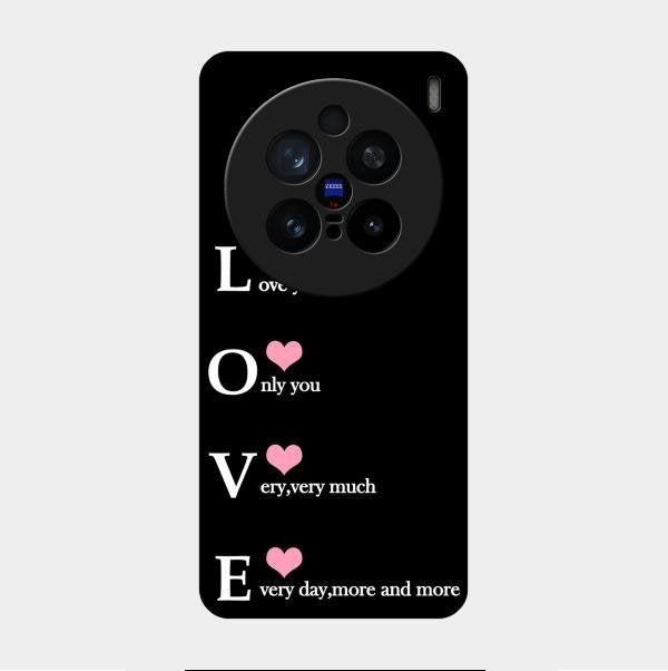 Love Glass Case Cover For Vivo X200 Pro 5G