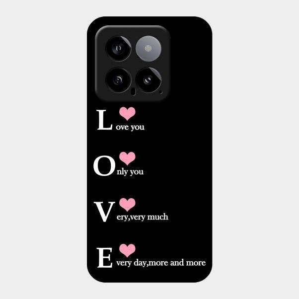 Love Glass Case Cover For Xiaomi 14 5G