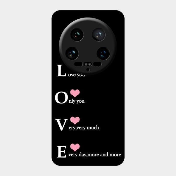 Love Glass Case Cover For Xiaomi 14 Ultra