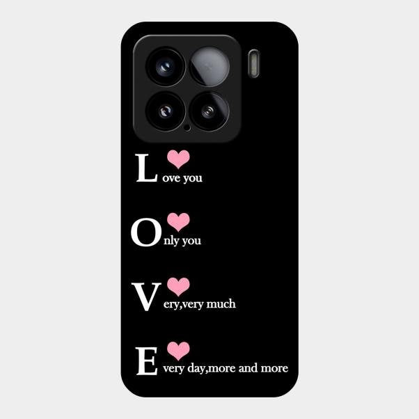 Love Glass Case Cover For Xiaomi 15 5G