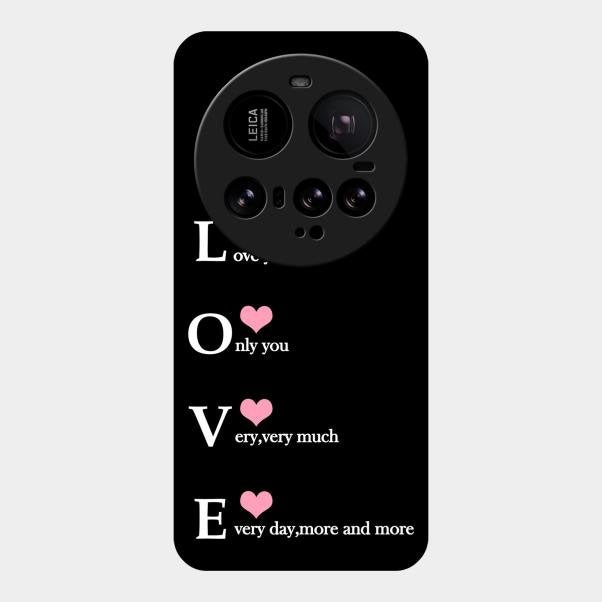 Love Glass Case Cover For Xiaomi 15 Ultra 5G