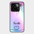 MultiColor Glitter Glass Case For Xiaomi 15 5G