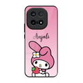 Pink Bunny Glass Case Cover For iQOO 15 5G