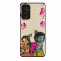 Krishna Eternal Lotus Glass Case for Samsung Galaxy F13