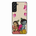 Krishna Eternal Lotus Glass Case for Samsung Galaxy S21 Plus