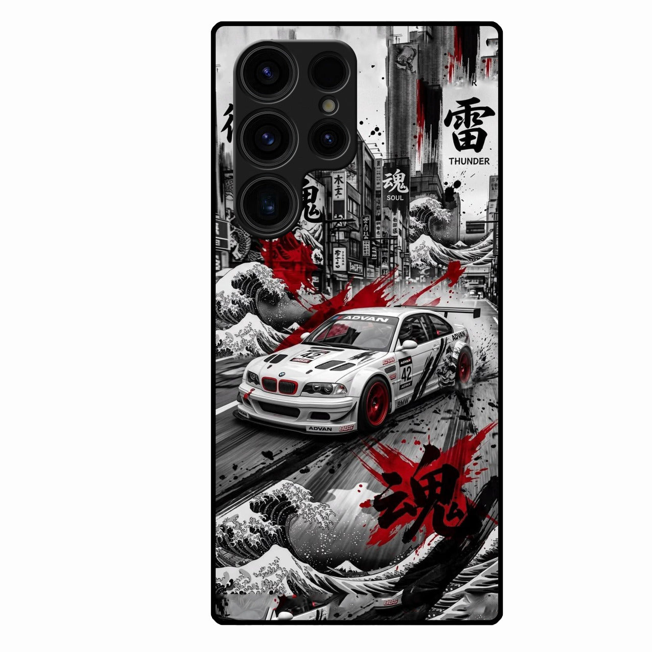 Japanese Wave Drift Racing Premium Glass Phone Case for Samsung Galaxy S23 Ultra 5G