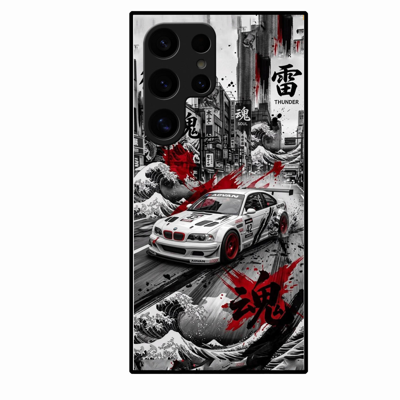 Japanese Wave Drift Racing Premium Glass Phone Case for Samsung Galaxy S24 Ultra 5G
