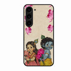 Krishna Eternal Lotus Glass Case for Samsung Galaxy S23 5G