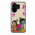 Krishna Eternal Lotus Glass Case for Vivo X200 Fe 5G