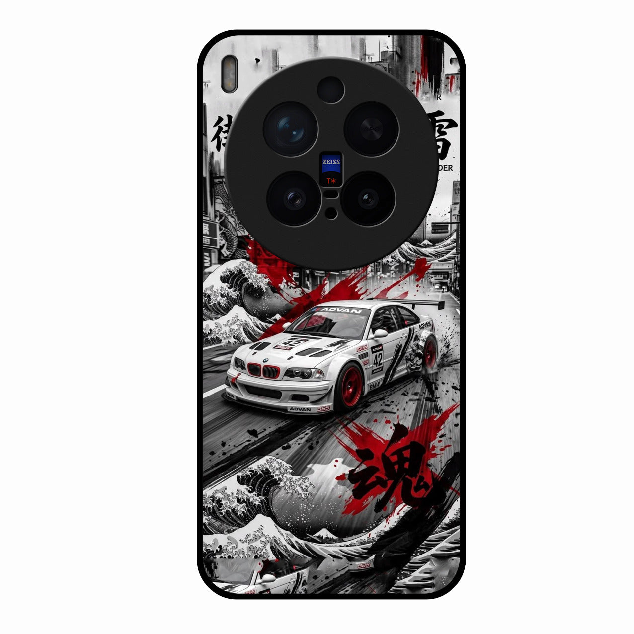 Japanese Wave Drift Racing Premium Glass Phone Case for Vivo X300 Pro 5G