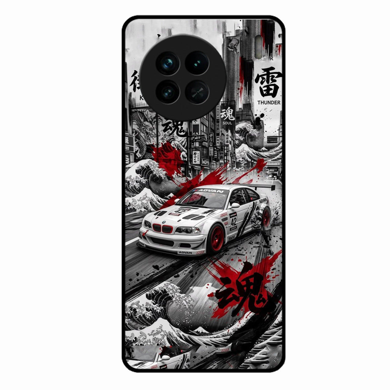 Japanese Wave Drift Racing Premium Glass Phone Case for Vivo X90 5G