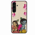 Krishna Eternal Lotus Glass Case for Samsung Galaxy S25 5G