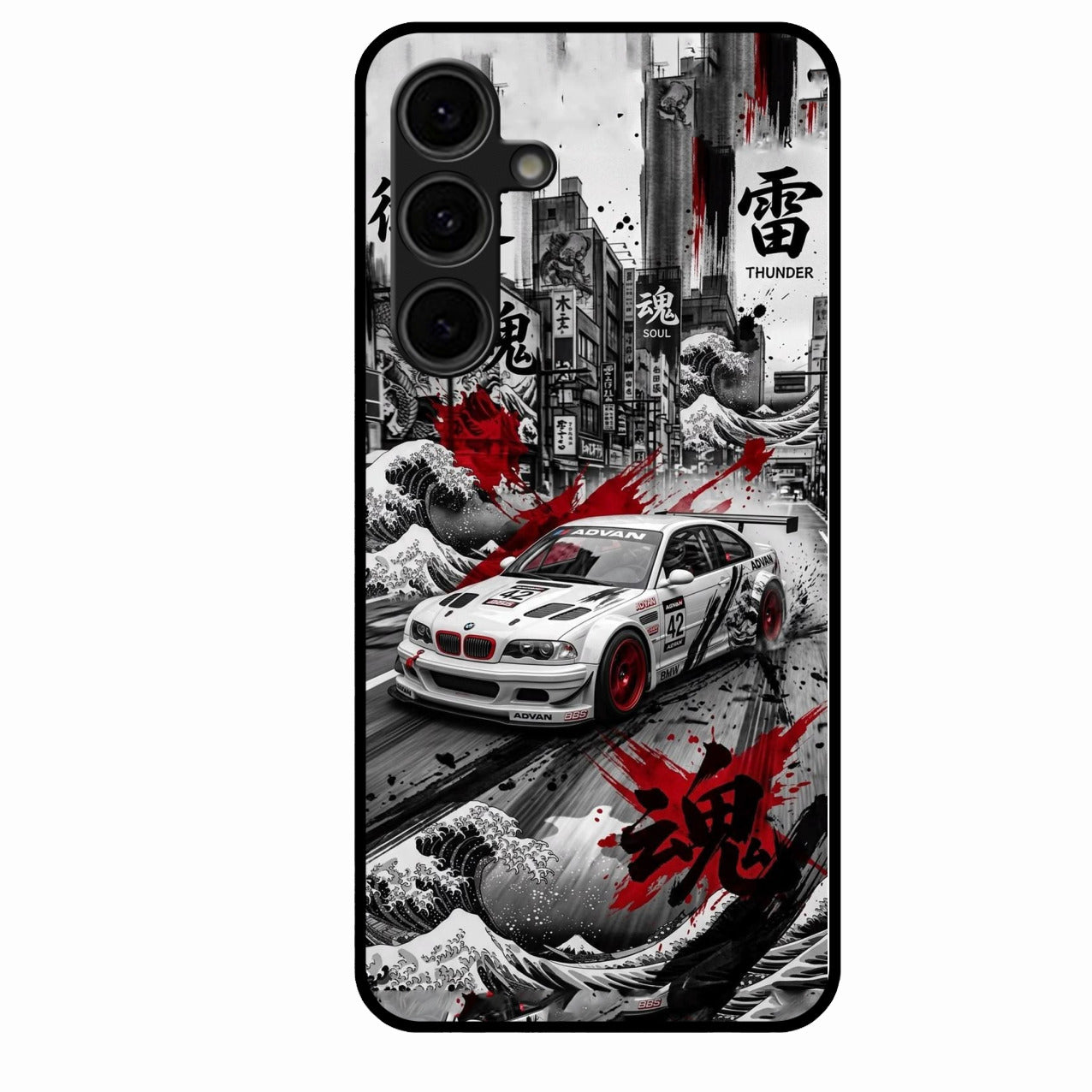 Japanese Wave Drift Racing Premium Glass Phone Case for Samsung Galaxy S24 Fe 5G