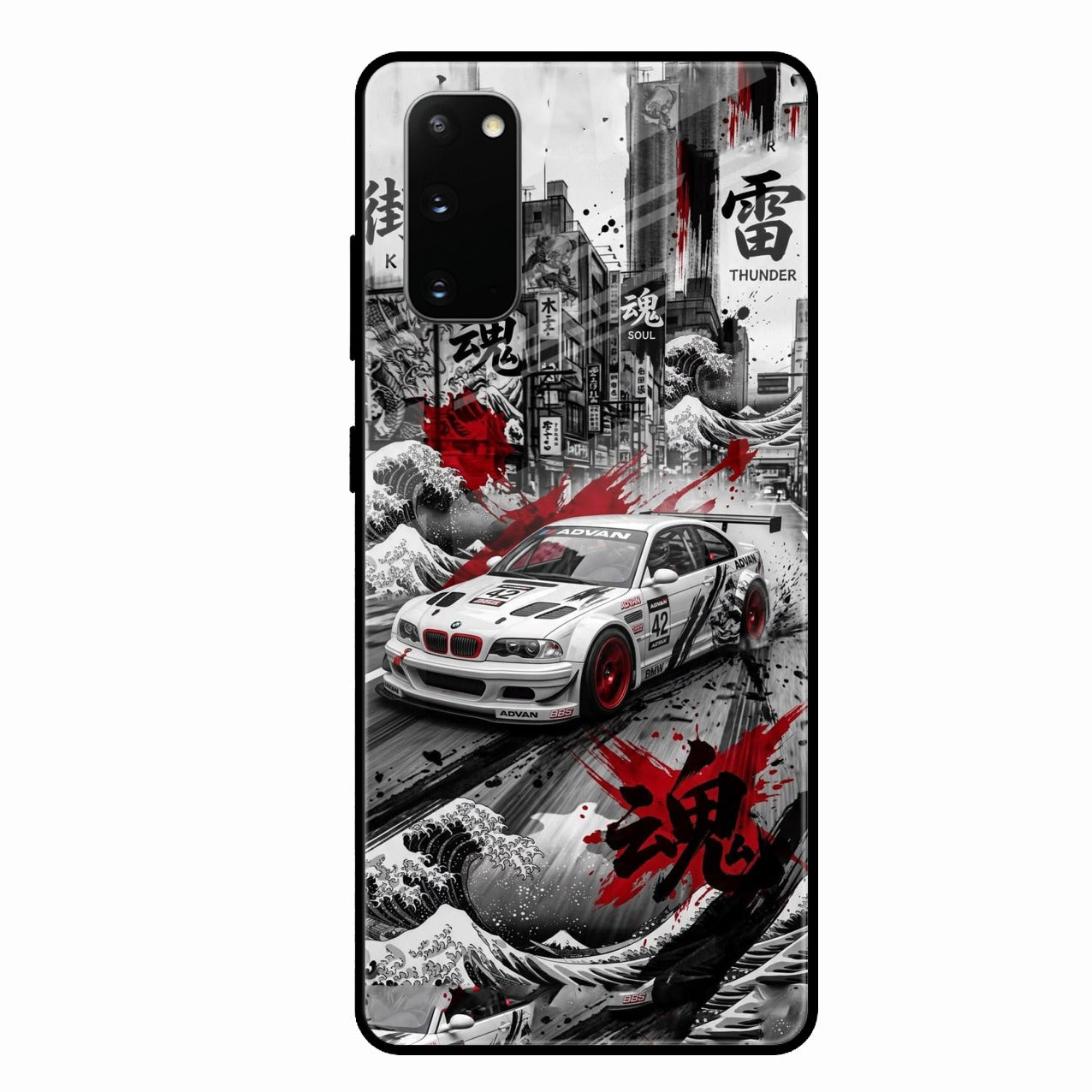 Japanese Wave Drift Racing Premium Glass Phone Case for Samsung Galaxy S20 Fe 5G