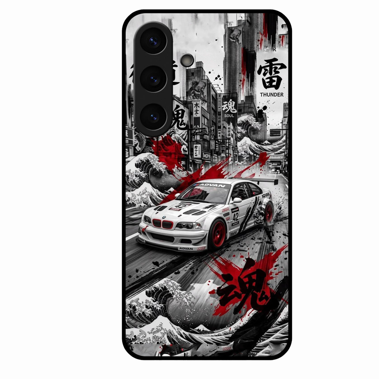Japanese Wave Drift Racing Premium Glass Phone Case for Samsung Galaxy S25 5G